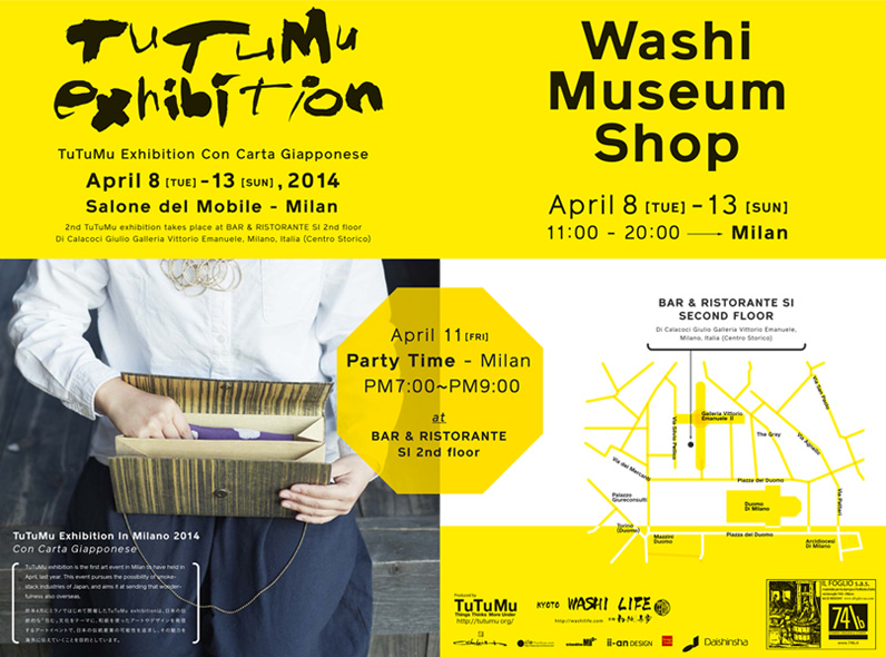 Milano Print makers, Tutumu_exhibition, party, 2014